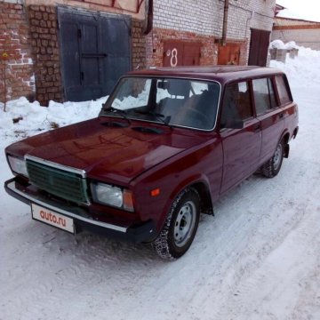 Авито Ярославль Купить Лада