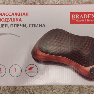 Etrelle Массажер Для Лица Купить