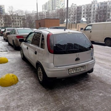 Купить Машину В Москве На 5