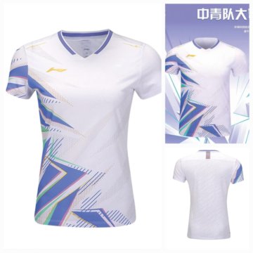 Теннисная ракетка Yonex Super RQ 300 mid-size – купить в Москве