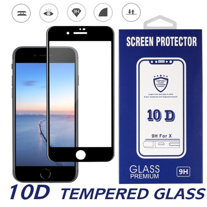 10D стекла и чехлы для Apple IPhone