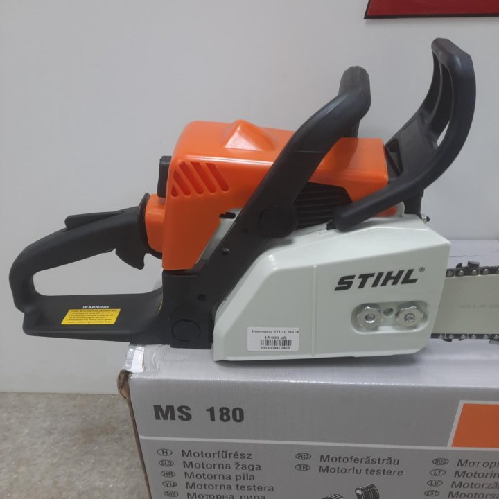 Бензопила STIHL MS 180