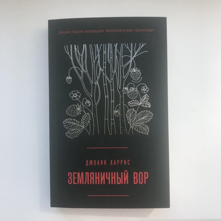 Продам книгу