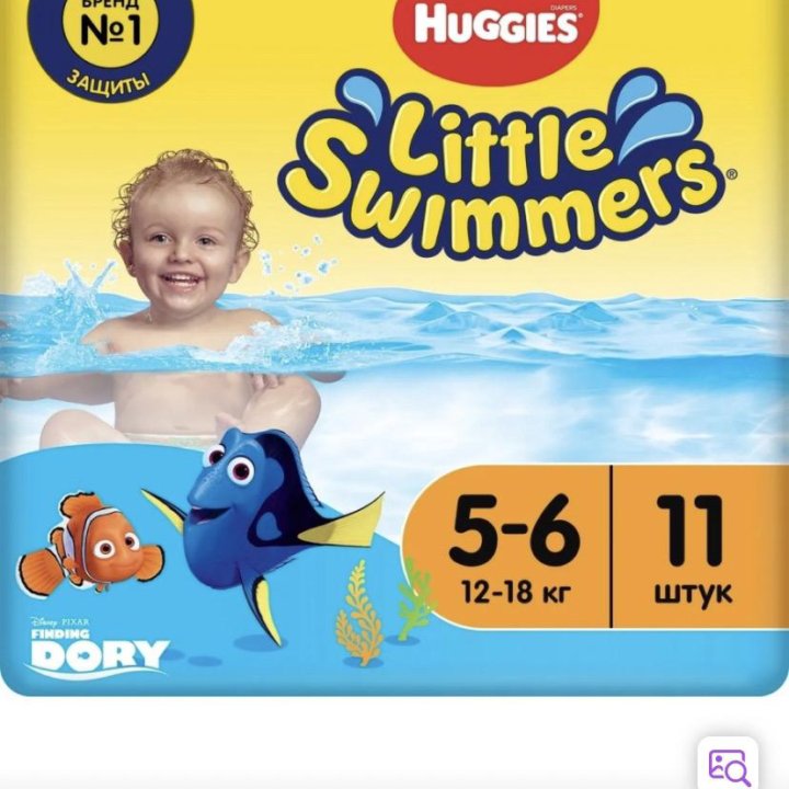 Подгузники для купания huggies 12-18kg детские