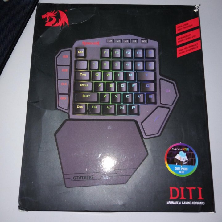 Redragon K585 DITI RGB