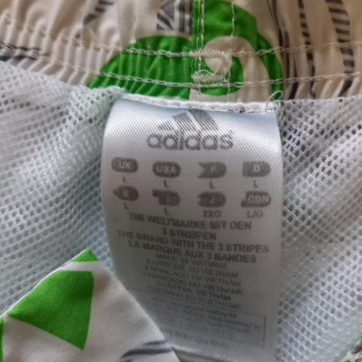 шорты adidas мужские 52-54