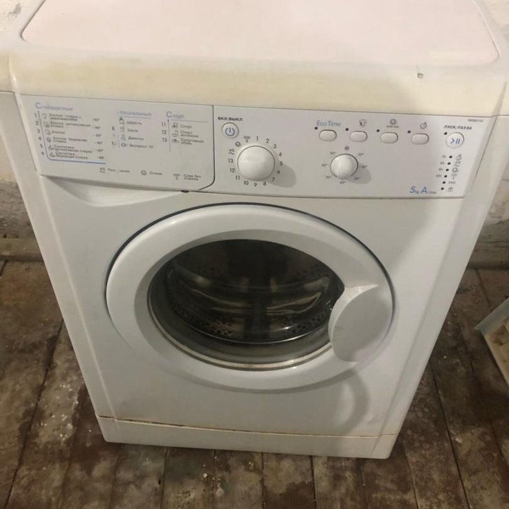 indesit 3,5 кг