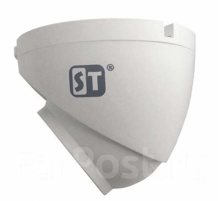 Купольная IP камера ST-171 M IP HOME (2,8MM) V.3