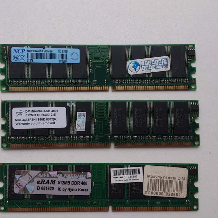 SDRAM DDR400 pc3200