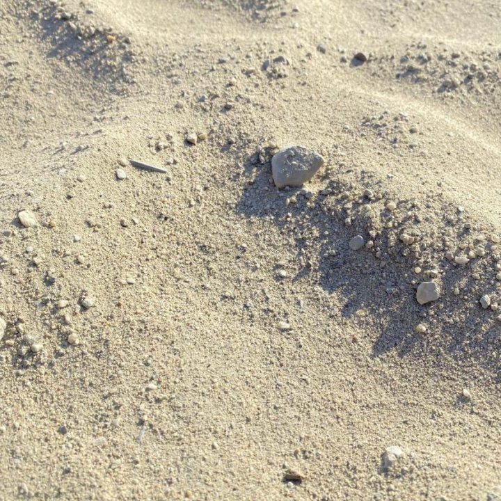 Песок отсев щебень