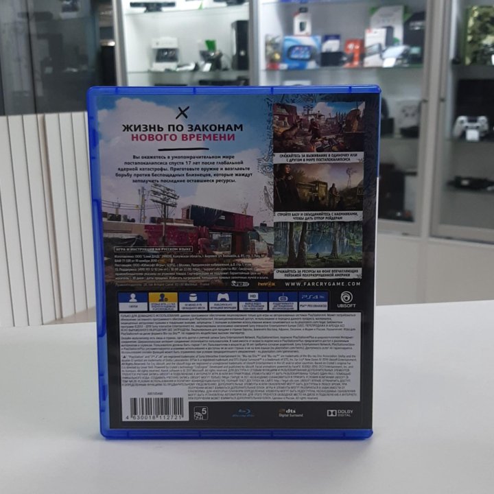 Farcry new dawn (ps4, б/у) русский язык