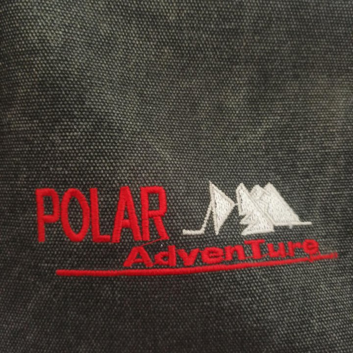 Рюкзак туристический POLAR AdvenTure