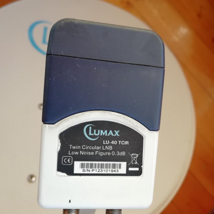 Тарелка антенны LUMAX c конвертерами на 2 вых