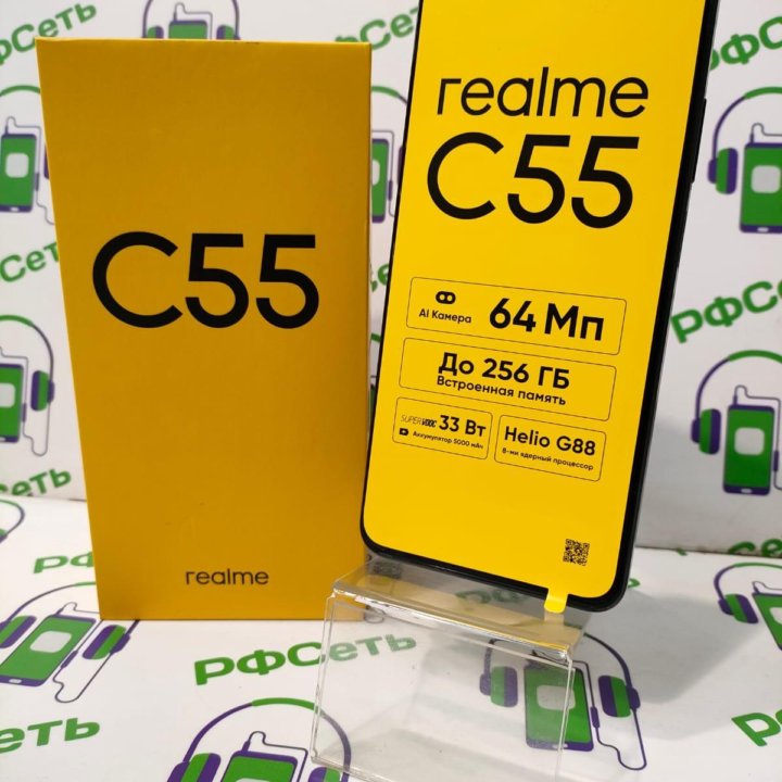 Realme C55 8/256Gb 64Мпикс 5000mAh 6.72