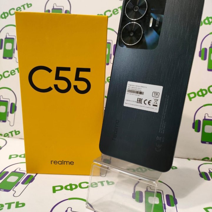 Realme C55 8/256Gb 64Мпикс 5000mAh 6.72