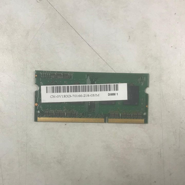 Оперативная память SO-dimm Micron DDR3 2Gb 1333MHz