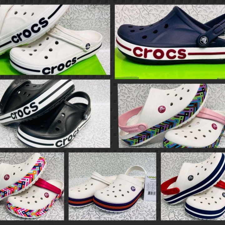 Белые Crocs оригинал крокс В наличии белые