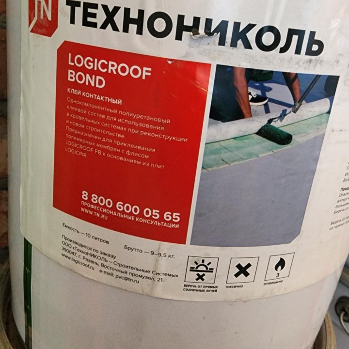 Технониколь LOGICROOF BOND Клей контактный, 10 л