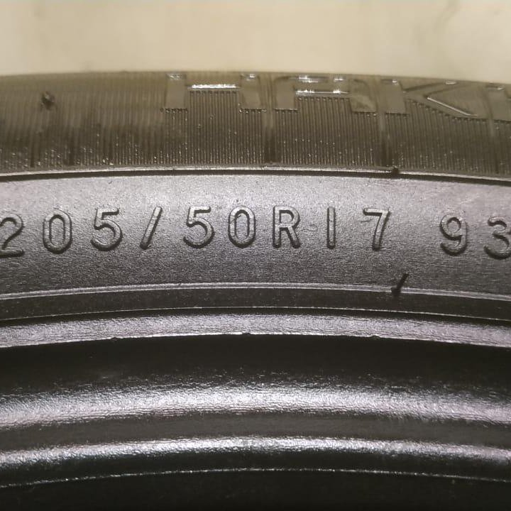 205/50 R17 Nokian Hakka Blue 2 4 шт