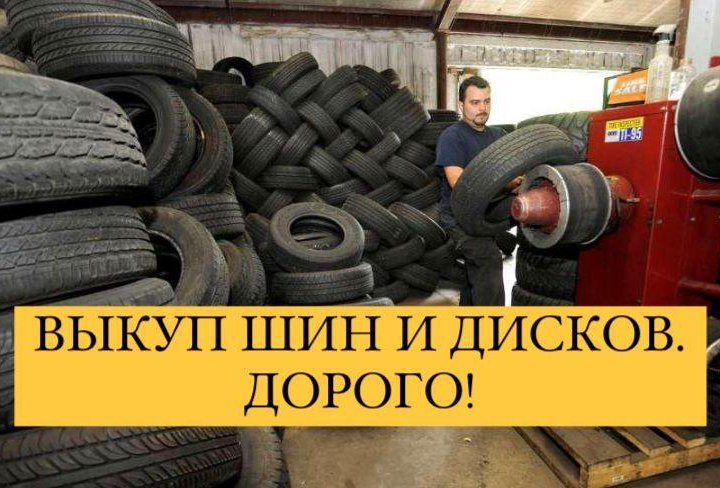 205/50 R17 Nokian Hakka Blue 2 4 шт