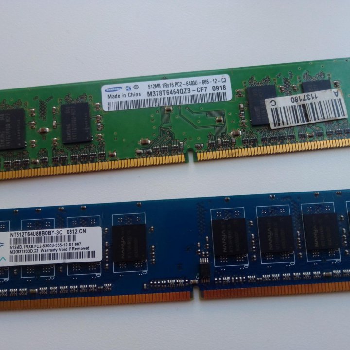 DDR2 1gb/512mb