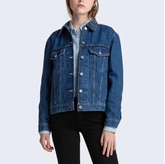 Levi's EX-Boyfriend Trucker Jacket