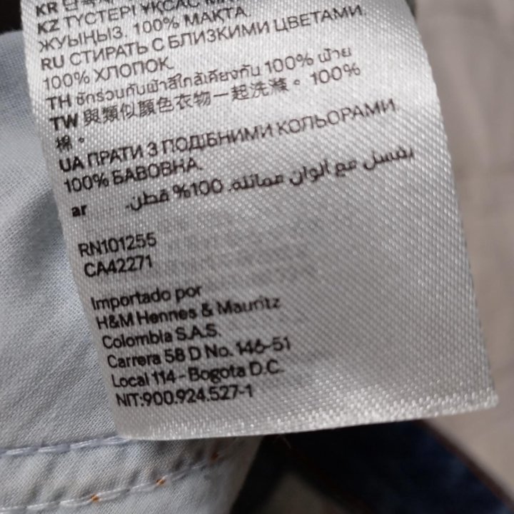 Юбка джинсовая H&M 46