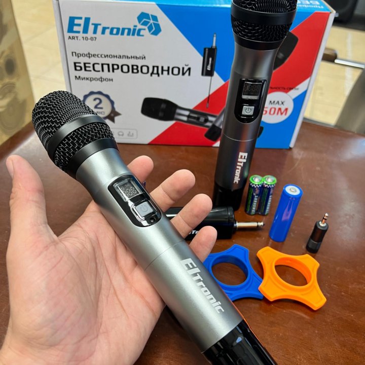 Микрофоны беспроводные 2 шт ElTronic 10-07 (50 м)