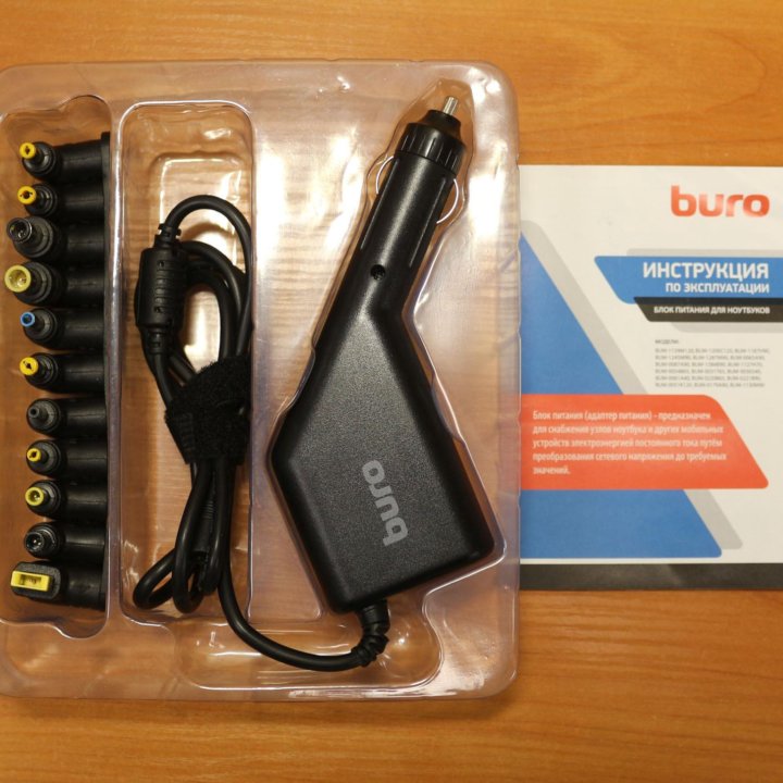 Универсальное автомобильное З/У Buro для ноутбука