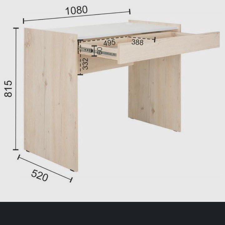 Стол письменый / компьютерный