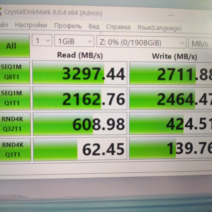 SSD 2TB m.2 nvme 2280