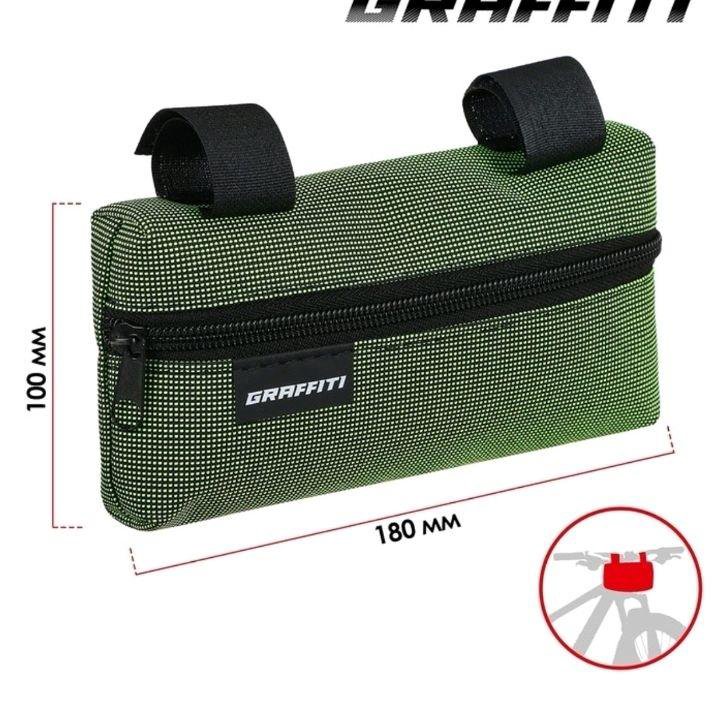 Велосипедная сумка