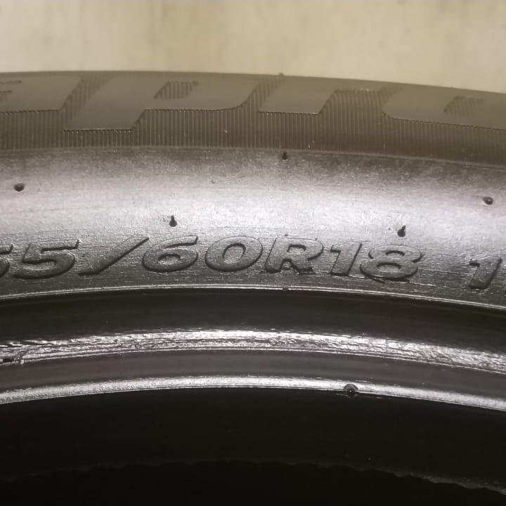 255/60 R18 Hankook DunaPro HP2 1 шт