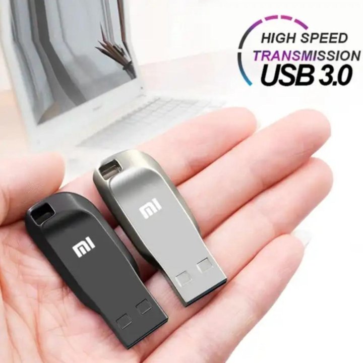 USB накопители 2 ТБ