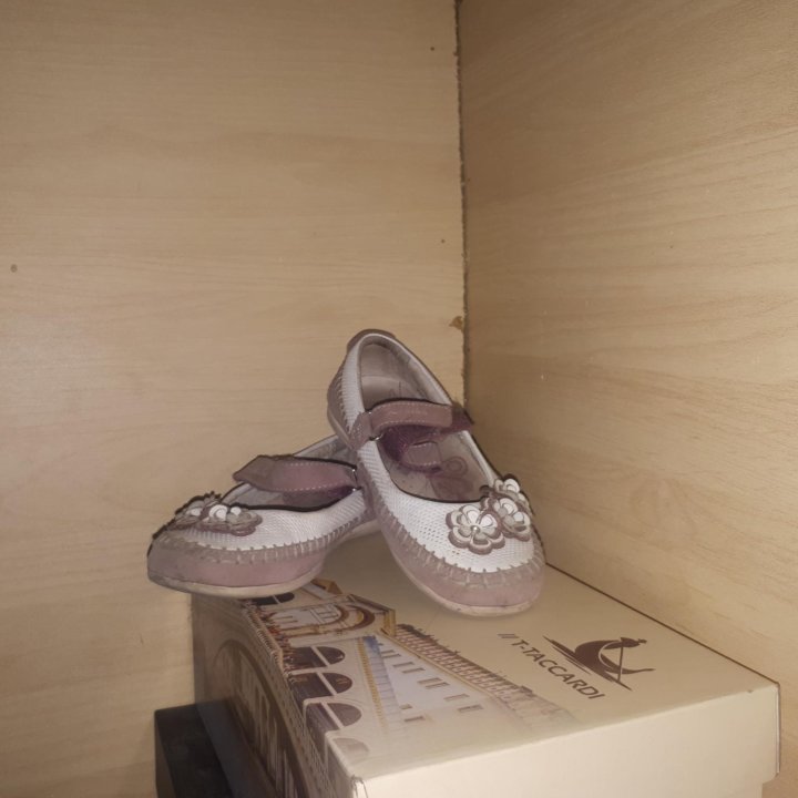 Туфли детские