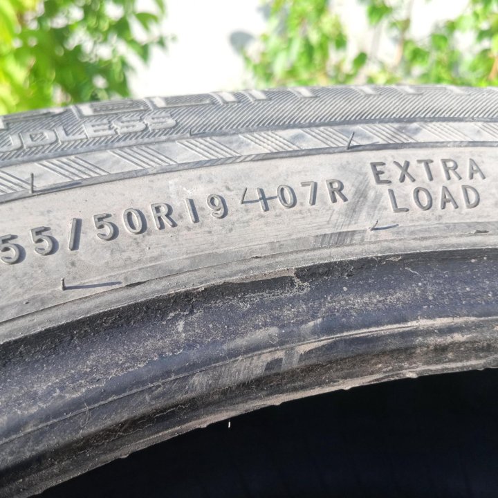 Nokian Hakkapeliita r3 255/50r19 suv