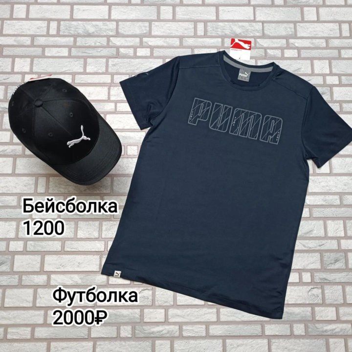 Футболка Puma синяя полиэстер