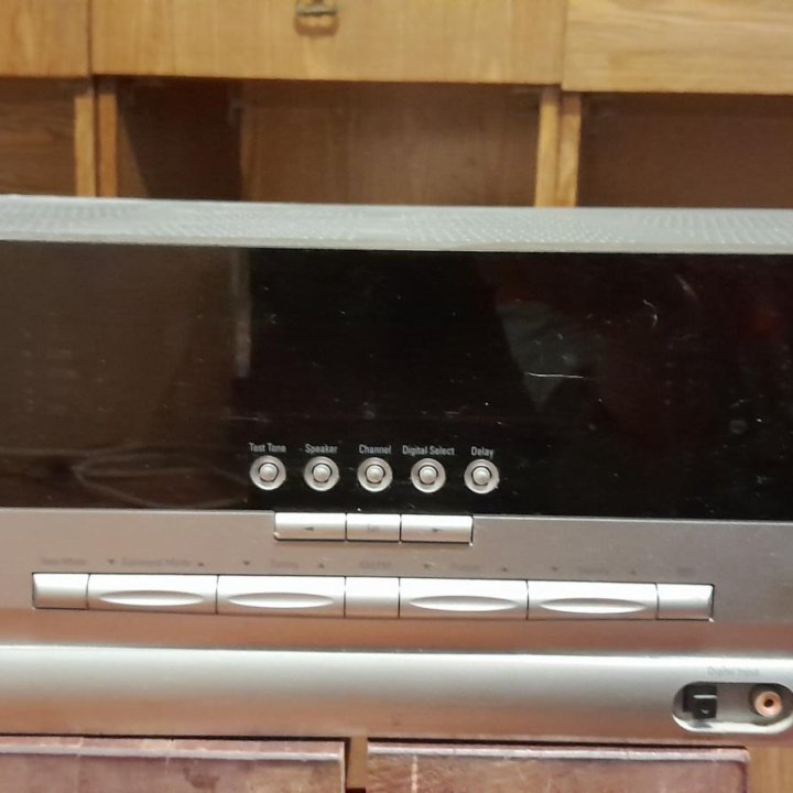 Kardon avr2550s