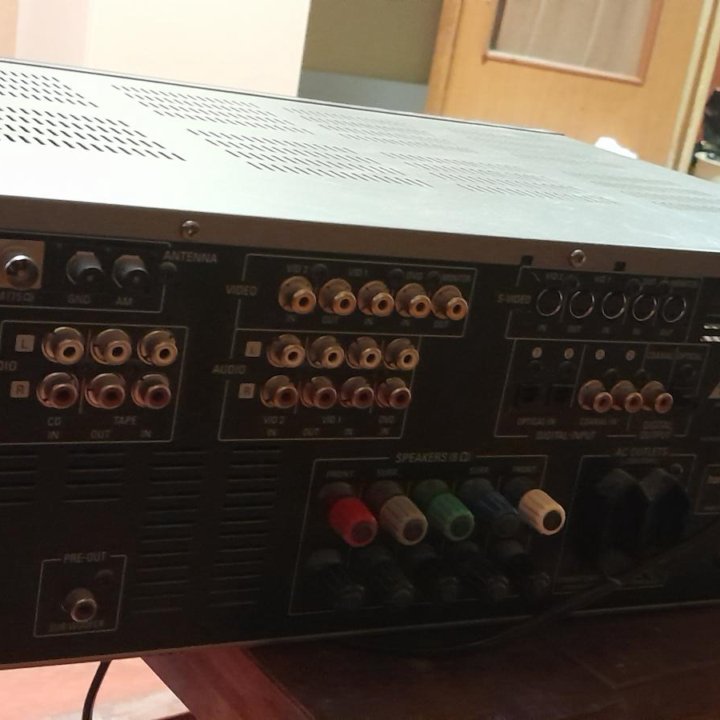 Kardon avr2550s