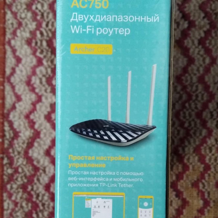 Роутер новый TPlink