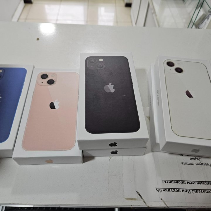 iPhone 13 128Gb White Магазин Чек Кредит