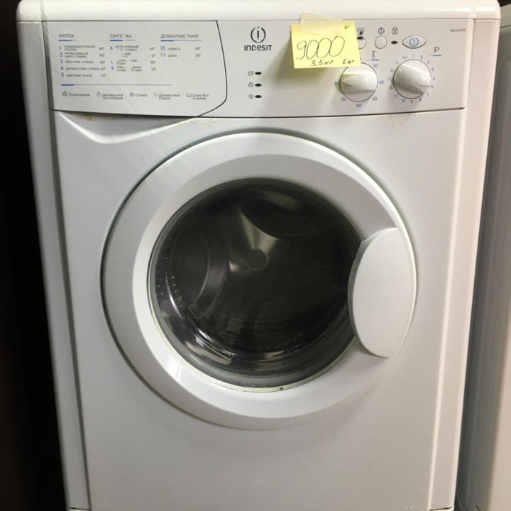 Стиральная машина Indesit iwsc5085