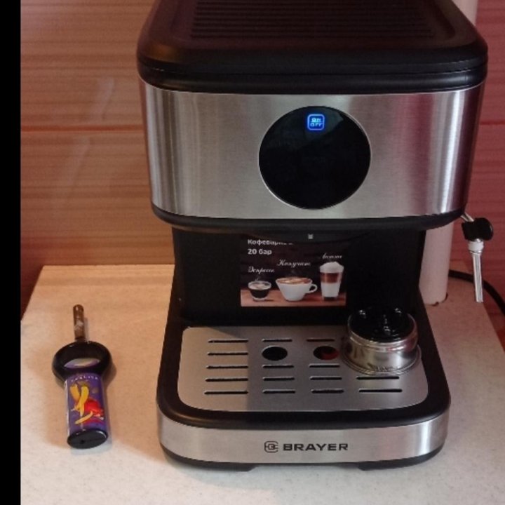 Кофеварка рожковая BRAYER BR1105,черно-серебристая