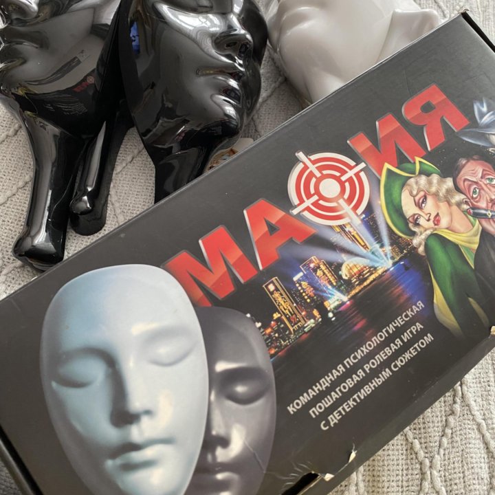 Игра «Мафия»