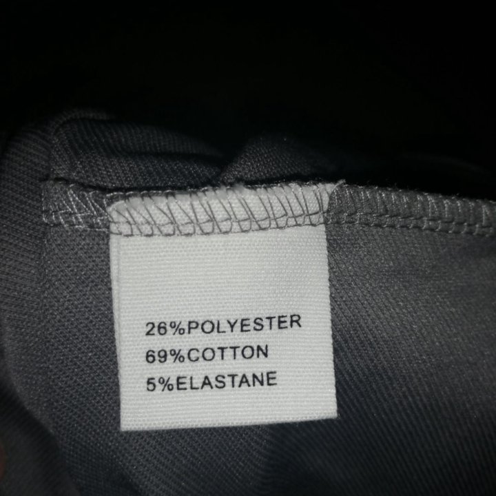 Толстовка, кофта