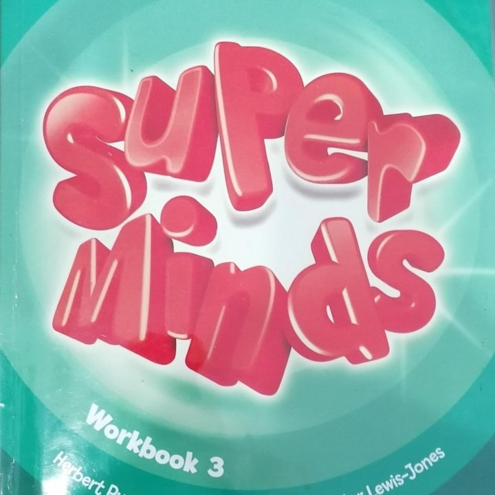 Super minds 3 учебник и рабочая тетрадь