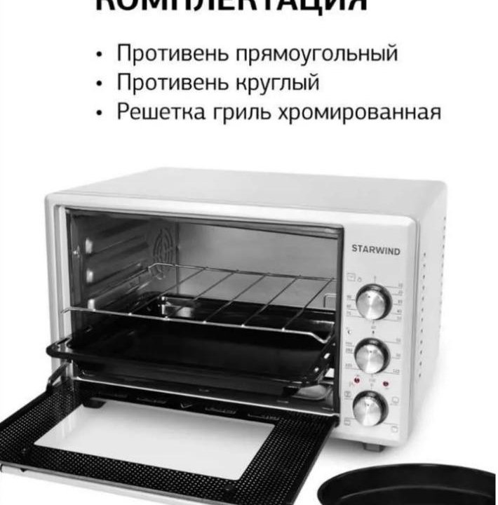 Мини печь star wind