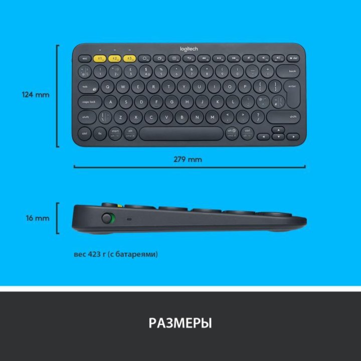 Клавиатура Logitech K380 (920-007584)