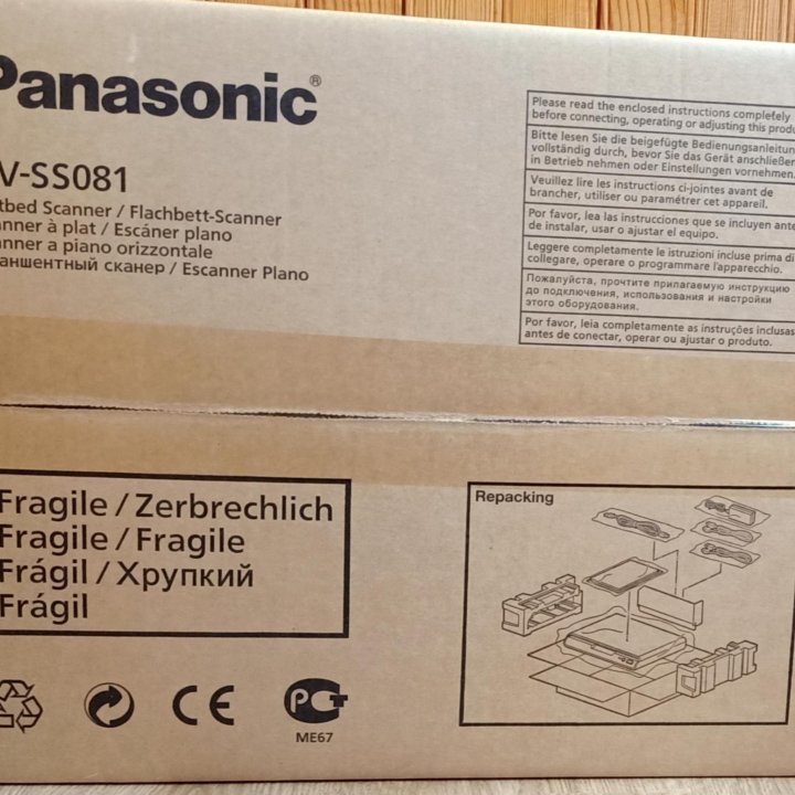 Сканер Panasonic kvss081