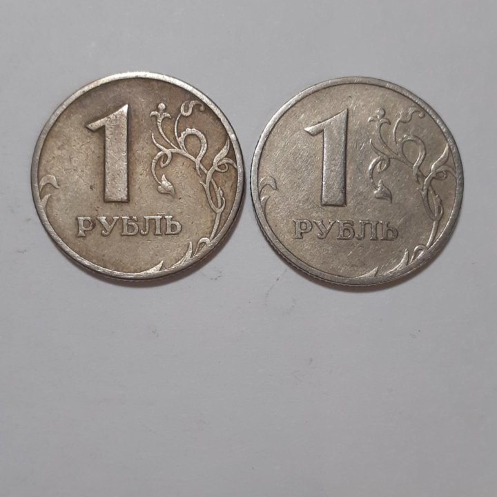 Продам монеты 1руб 1997г ММД